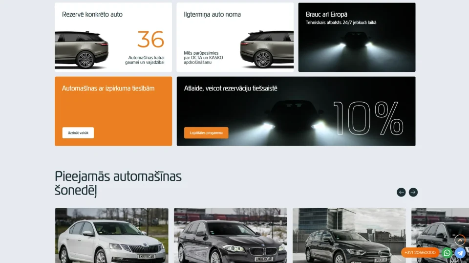 Ambercar